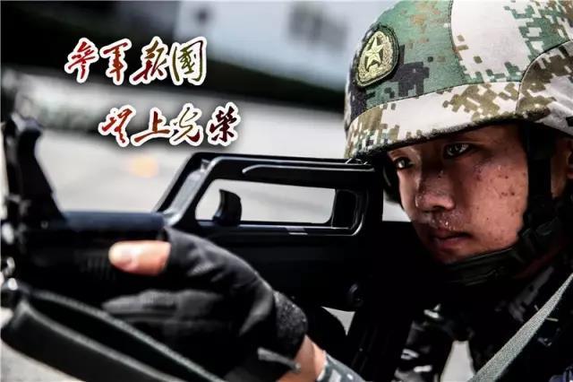 勇敢的心伟大战争手游_勇敢的心伟大战争安卓玩不了_伟大的战争勇敢的心ios