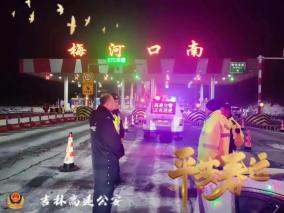 嘉祥交警大队_山东嘉祥交警队电话_嘉祥交警网