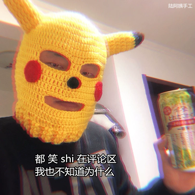 全书异形中文版免费阅读_异形全书 中文版_全书异形中文版在线阅读