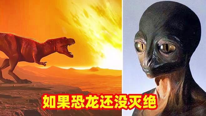异形全书 中文版_全书异形中文版免费阅读_全书异形中文版在线阅读