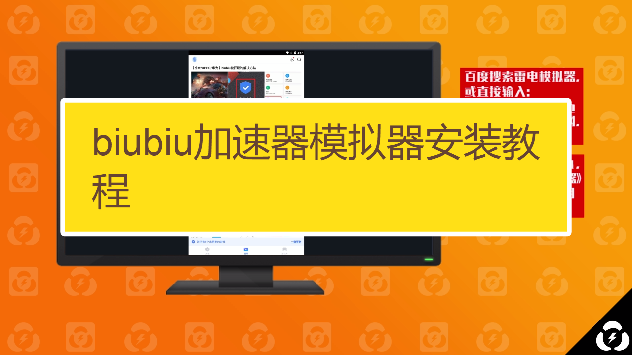 dosbox安装教程_win10安装dosbox_dosbox安装win98
