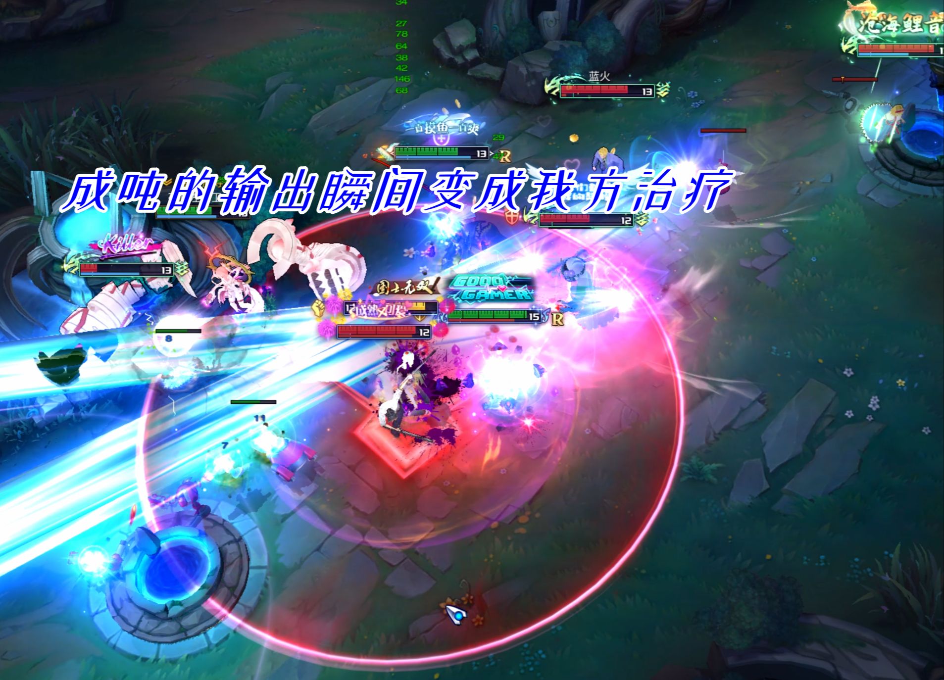 意思是的英文_trevor是什么意思_意思是什么
