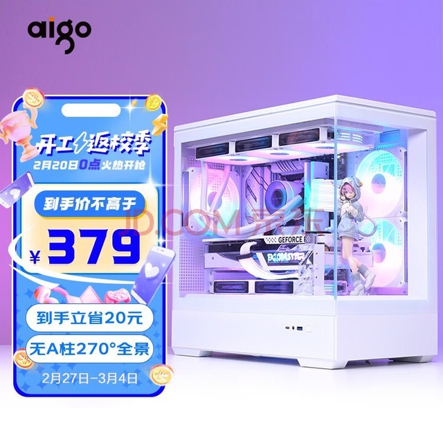 上古卷轴5人多卡顿_上古卷轴经常卡住_上古卷轴重制版卡顿