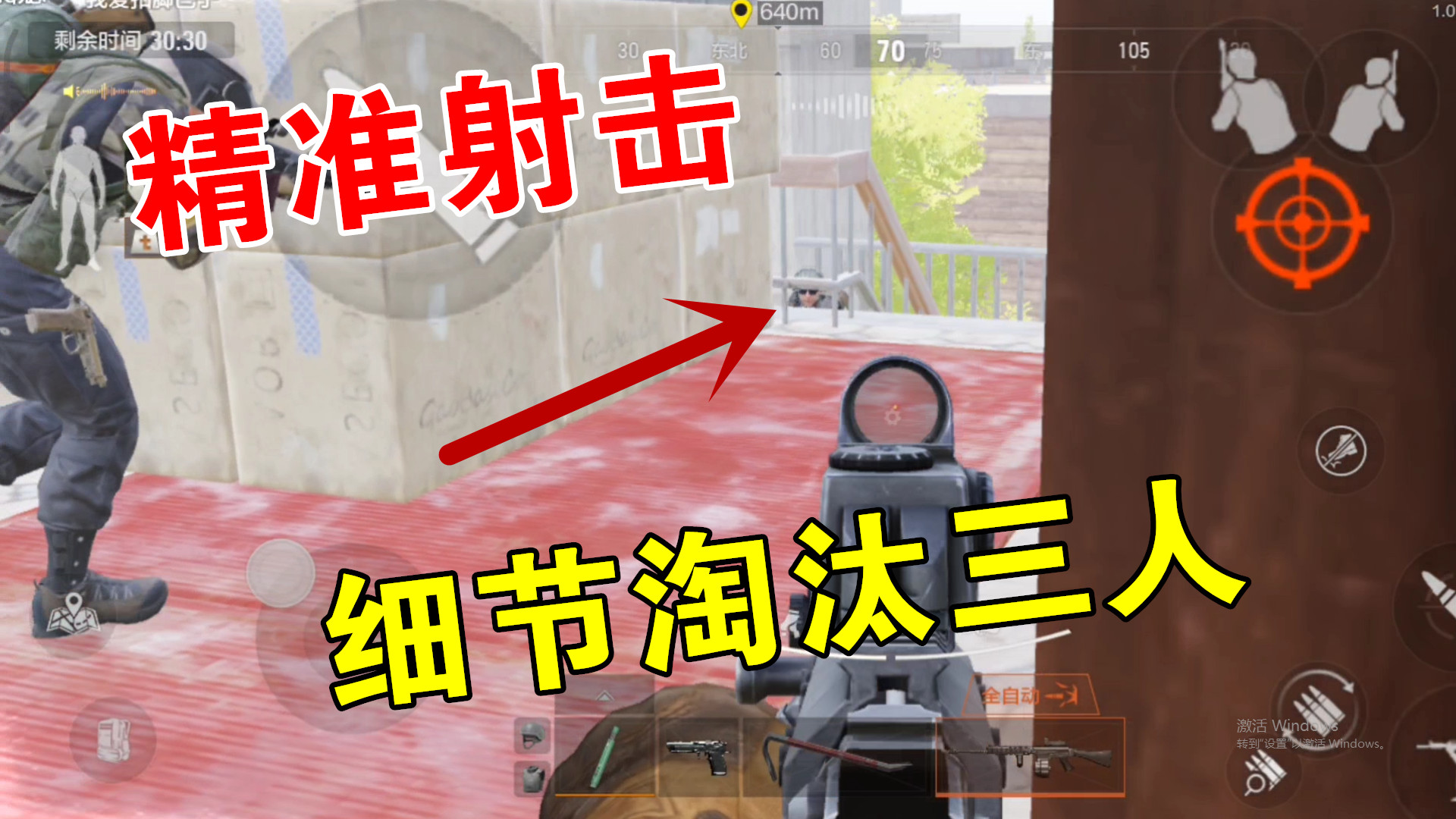 csol终结者ex_csol爆能终结者怎么得_cf终结者厉害吗