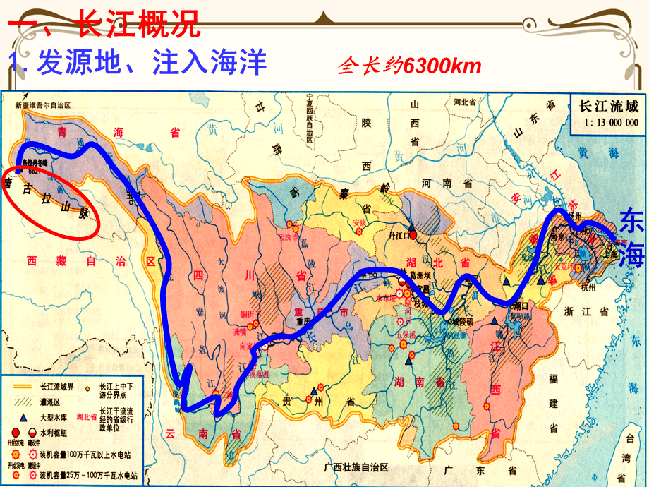 塔什库尔干县地图_塔什库尔干县航拍_塔什库尔干地图全图高清版
