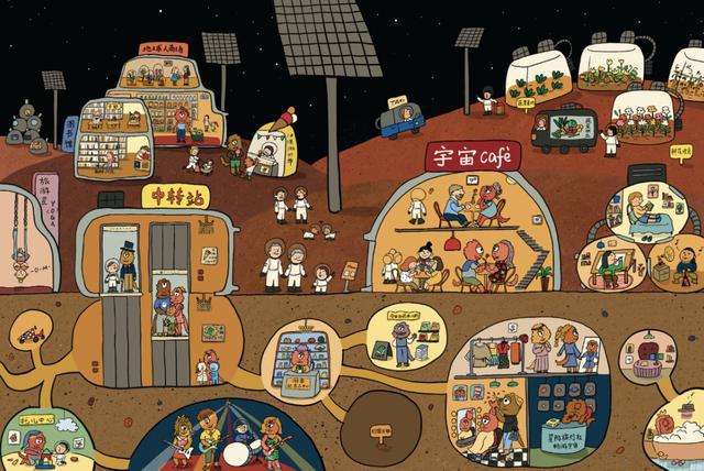 能在图片里找东西的书-惊！图书馆神秘古籍，教你在图片中找到想要的东西