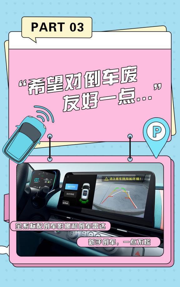 诛仙手游新手卡_诛仙新手卡哪个最好_诛仙绿浩装新手卡