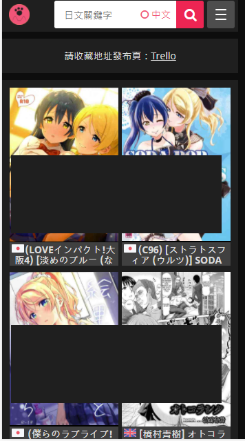 下载打碟机dj_手机版打碟机软件下载_中文打碟机下载
