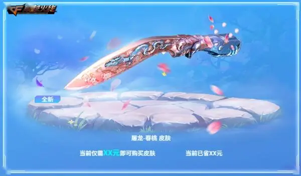 魔剑镇魂曲1.0.5修改版_魔剑镇魂曲修改教程_安卓魔剑镇魂曲2