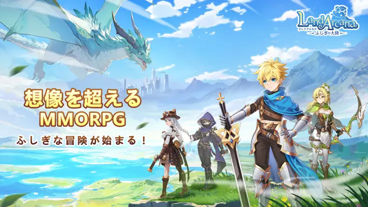 安卓魔剑镇魂曲2_魔剑镇魂曲1.0.5修改版_魔剑镇魂曲修改教程