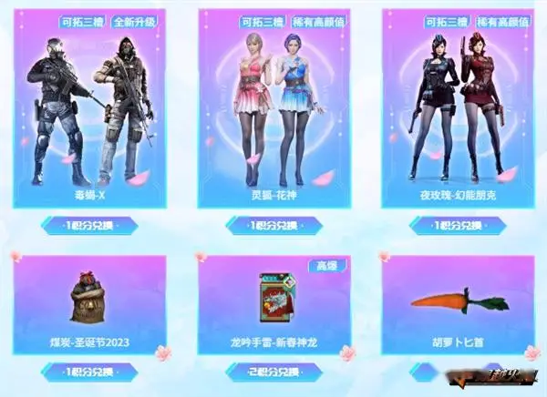 安卓魔剑镇魂曲2_魔剑镇魂曲修改教程_魔剑镇魂曲1.0.5修改版