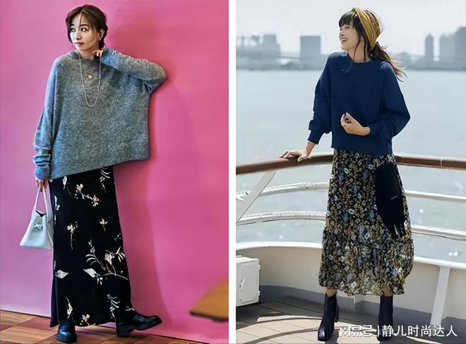 短款小碎花裙搭配图片_短裙搭配穿搭_短裙搭配衣服