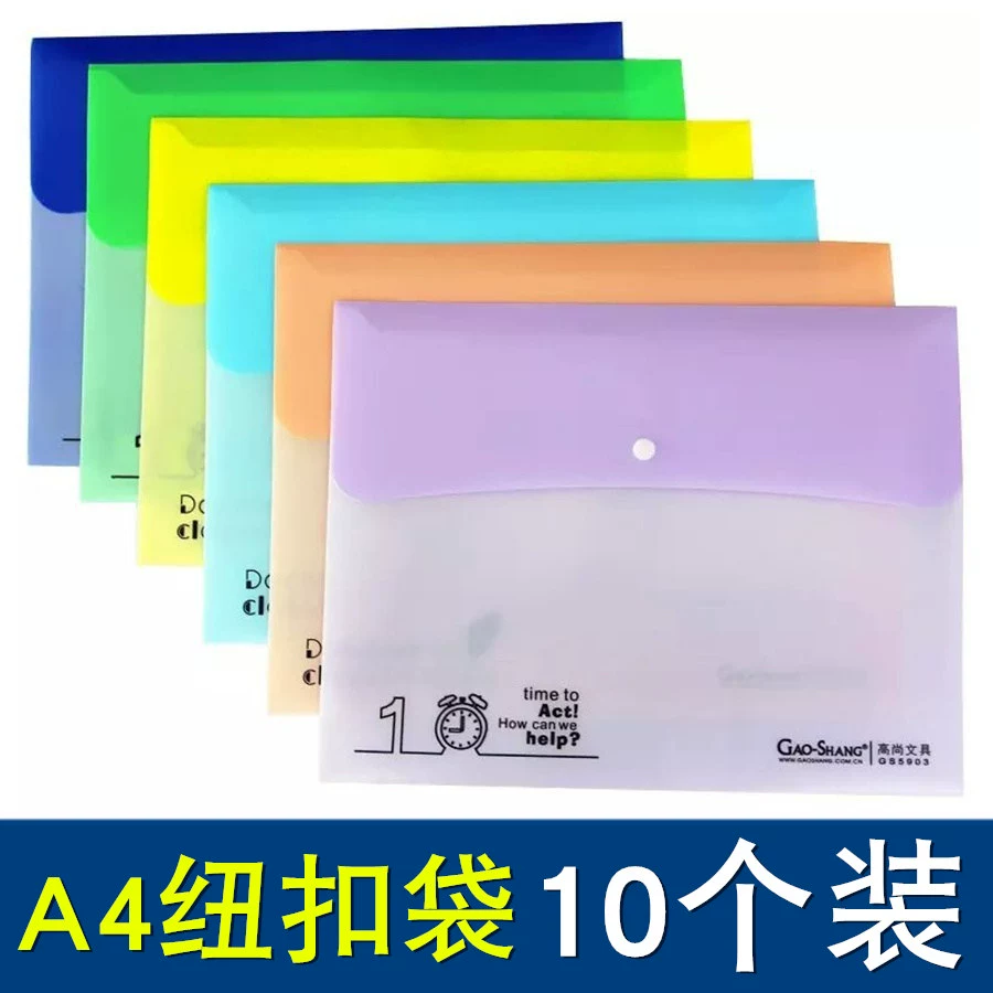 ios9描述文件在哪里-iOS 9描述文件：轻松安装攻略，一网打尽