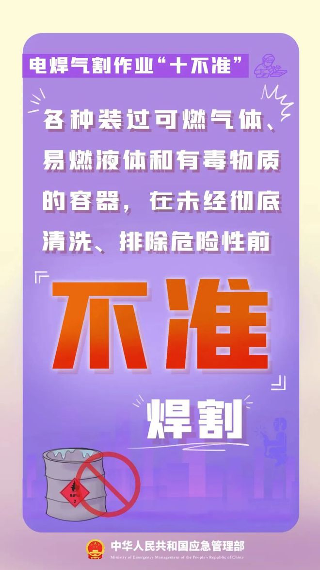 ps4卡在商店页面_ps4去商店总是不现实_ps4商店变成英文