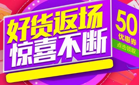 ps4去商店总是不现实_ps4卡在商店页面_ps4商店变成英文