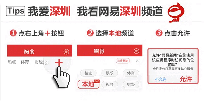 卡bug教程_cf卡bug教程2016_cf卡bug教程新年广场