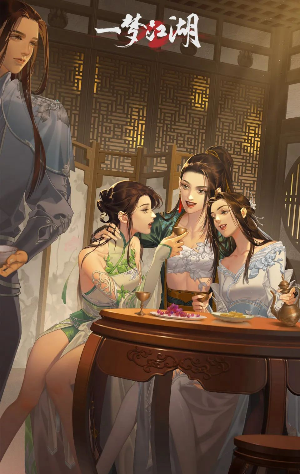 还珠之格格吉祥_穿越还珠之金锁是格格_新还珠格格极限拼图