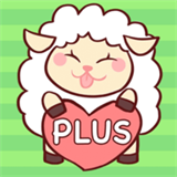 羊plus 羊plus