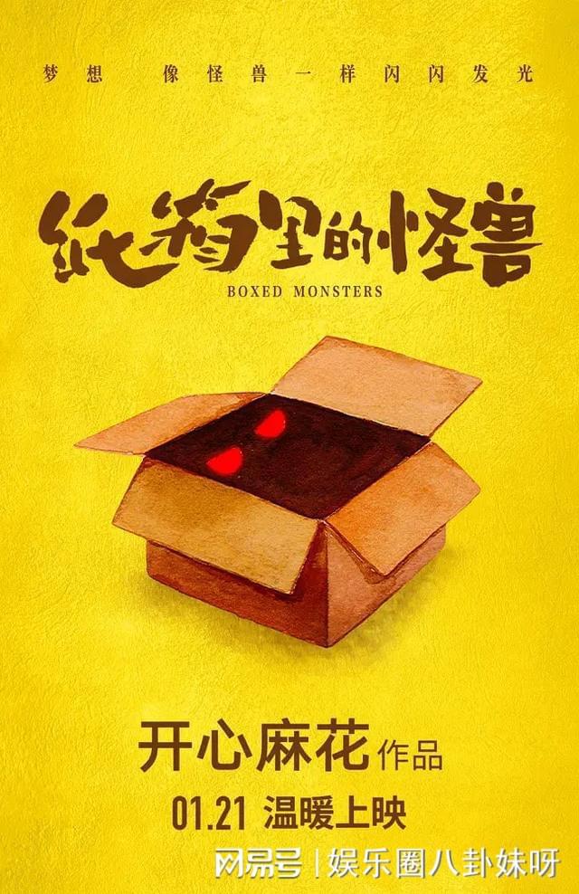 本色逃脱攻略大全_逃脱本色2 4攻略_逃脱本色3-3怎么过