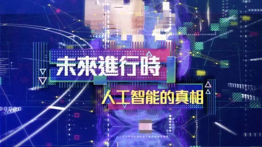 寒霜引擎游戏大作_寒霜2引擎游戏_寒霜引擎游戏