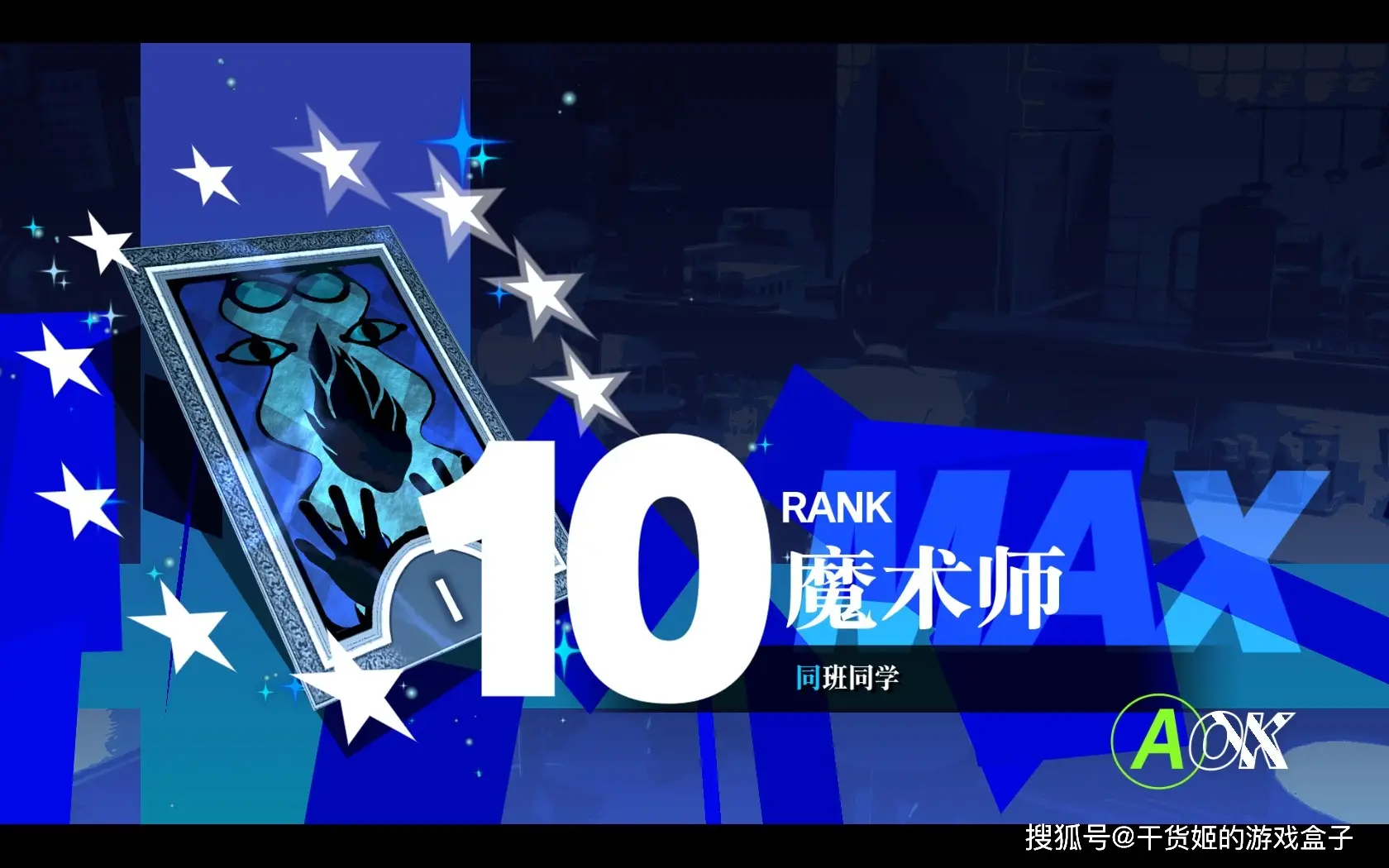 寒霜引擎游戏_寒霜2引擎游戏_寒霜引擎游戏大作