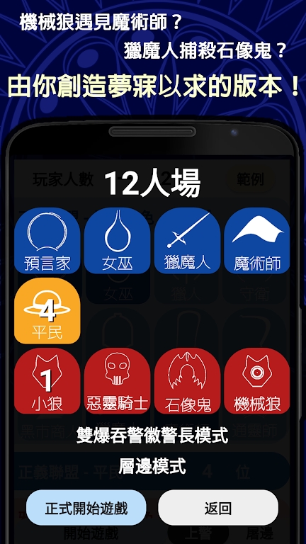 秘密出口14攻略-校园秘密出口14大揭秘：线索藏在哪？谜题如何破解？