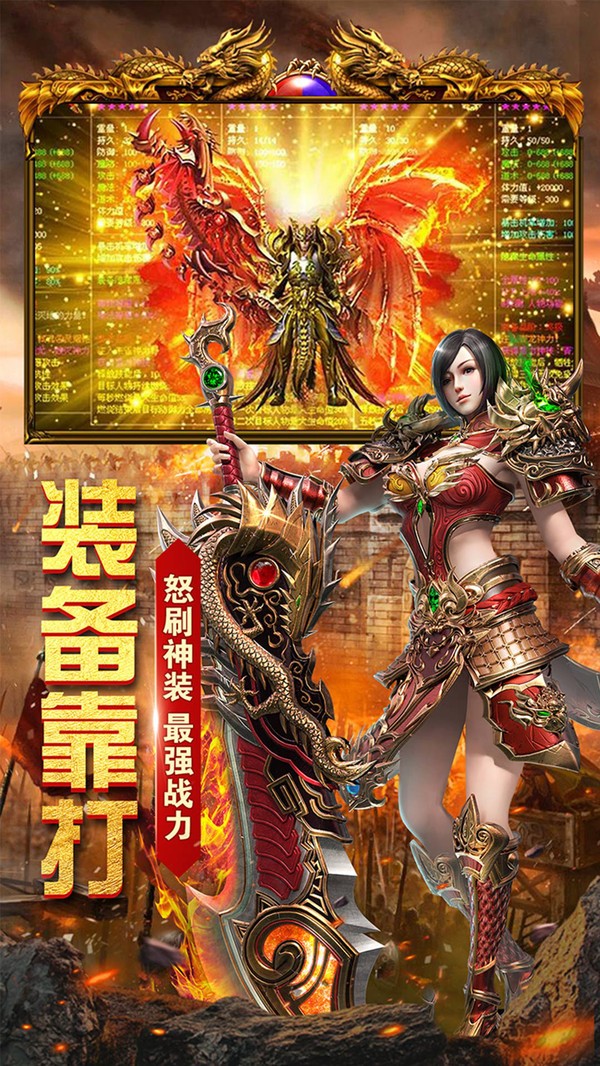 星海霸业腾讯-腾讯霸业:产品创新、市场统治、用户狂欢,比拼谁与争锋