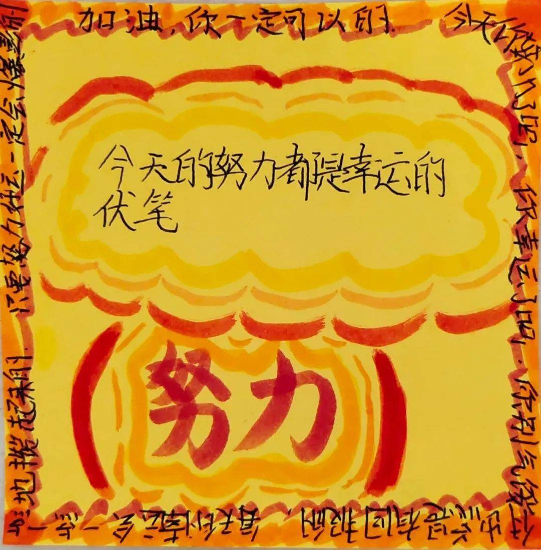 默念 游戏读心术 游戏-揭秘默念游戏读心术:数字之谜与心理战术