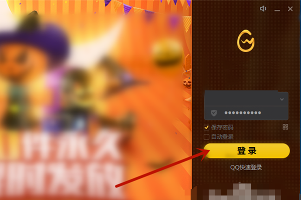 穿越火线瞬移软件2020_穿越火线瞬间_穿越火线怎么瞬移