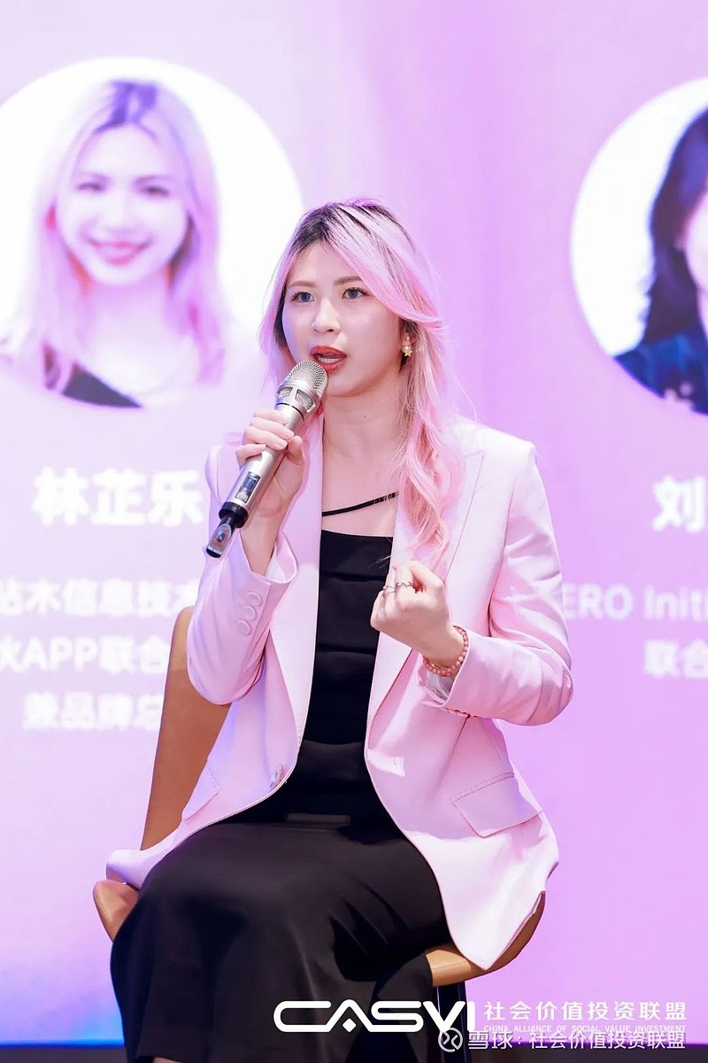 马王卡奥与龙女-一匹赛马与一位修仙女,截然不同的热血传奇
