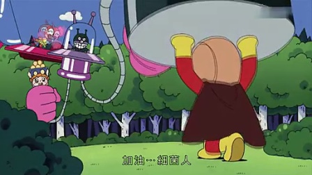 面包超人药水蓝色说明-【独家揭秘】面包超人药水:神奇配方X的超能力大揭秘