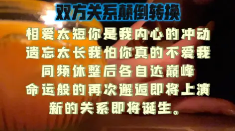 欧体推字怎么写_祼体视频欧式推油视频_欧式推拿