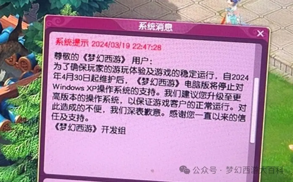年轻人疯抢！奥拉星龙王敖兴兑换码限量稀有，解锁无敌实力