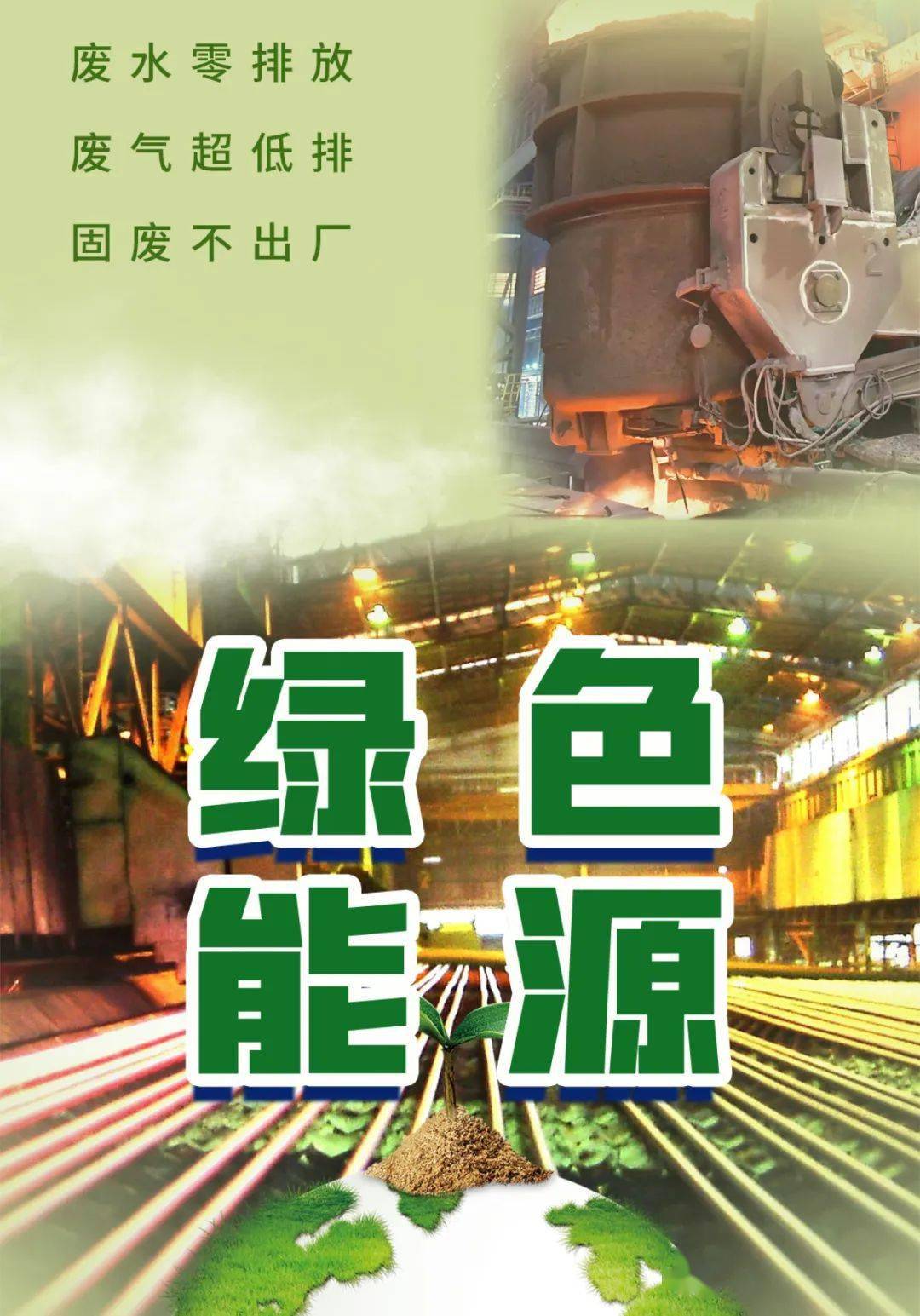 钢铁雄心吧_钢铁雄心4控制台代码_钢铁雄心4秘籍