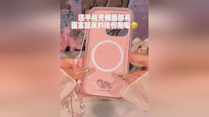 最后生还者有手机版吗_最后生还者有手机版吗_最后生还者有手机版吗