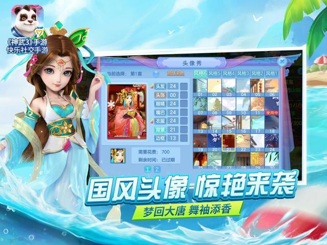 魔兽世界私服发布网_魔兽世界sf发布网服2020_魔兽世界sf发布网服2021