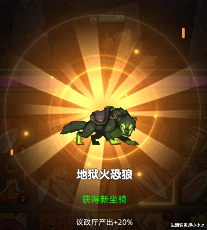lol符文碎石怎么得_lol符文碎片带抗性还是生命_符文碎片能干嘛