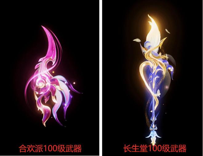 上古卷轴5 最终幻想武器mod_上古卷轴ord幻术_上古卷轴幻弓