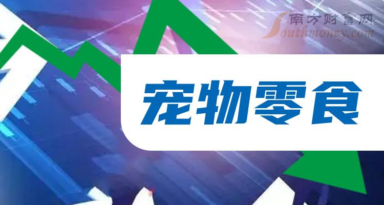 洛克王国刷宠物辅助是真的吗_洛克王国刷宠物软件_洛克王国宠物刷机