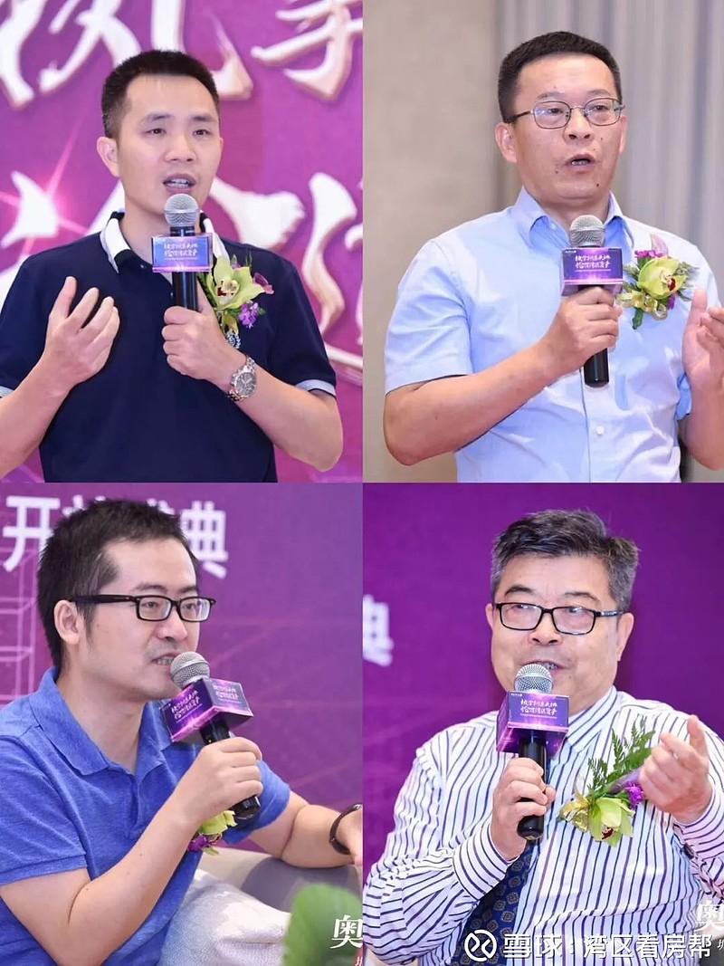 西铁城蓝天使摔了_西铁城蓝天使 框架脱落_西铁城蓝天使拆解视频