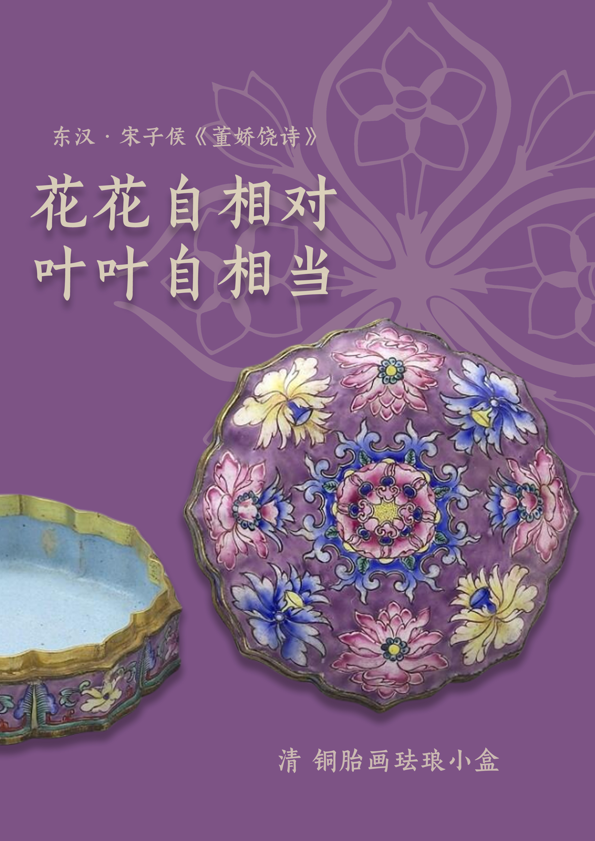 怀孕了梦见自己上树-准妈妈梦见上树，心理解读揭秘