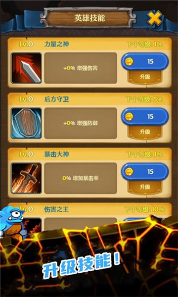 探秘勇闯地下城安卓汉化版：画面细致，战斗刺激，任务丰富