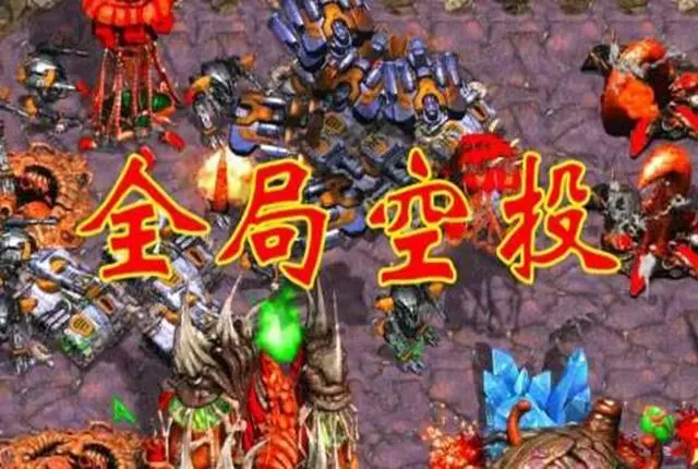星际争霸tvt_星际争霸 中文 111_星际争霸中文网