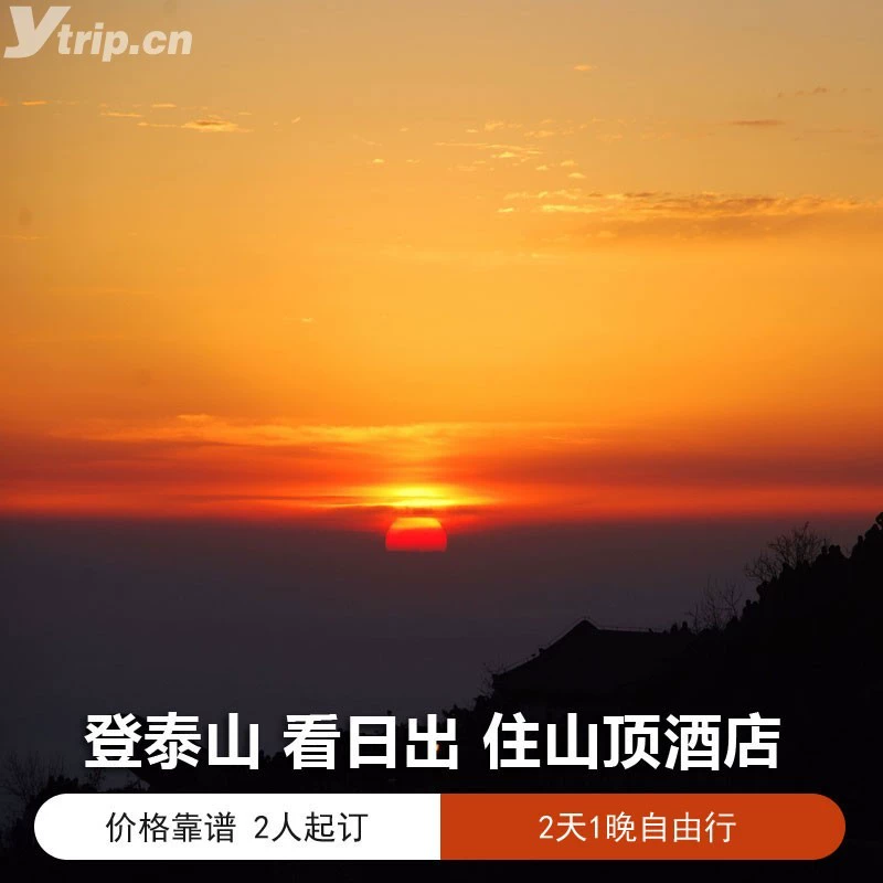 校园文化塑造新风气，无问东西在线观免费，质量保障有料多