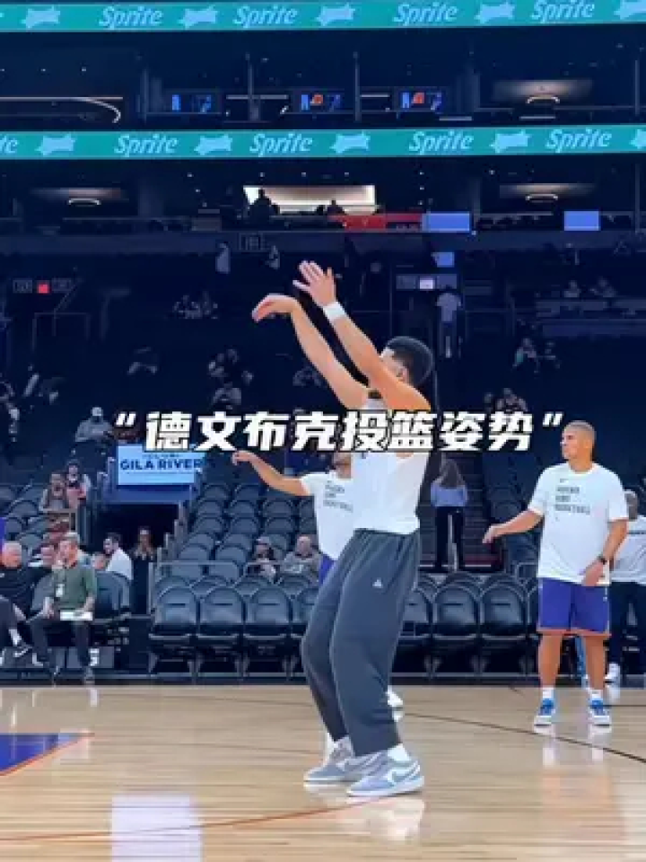 篮球投篮练习视频-篮球投篮视频大揭秘：专业教练VS街头高手，谁更适合你？