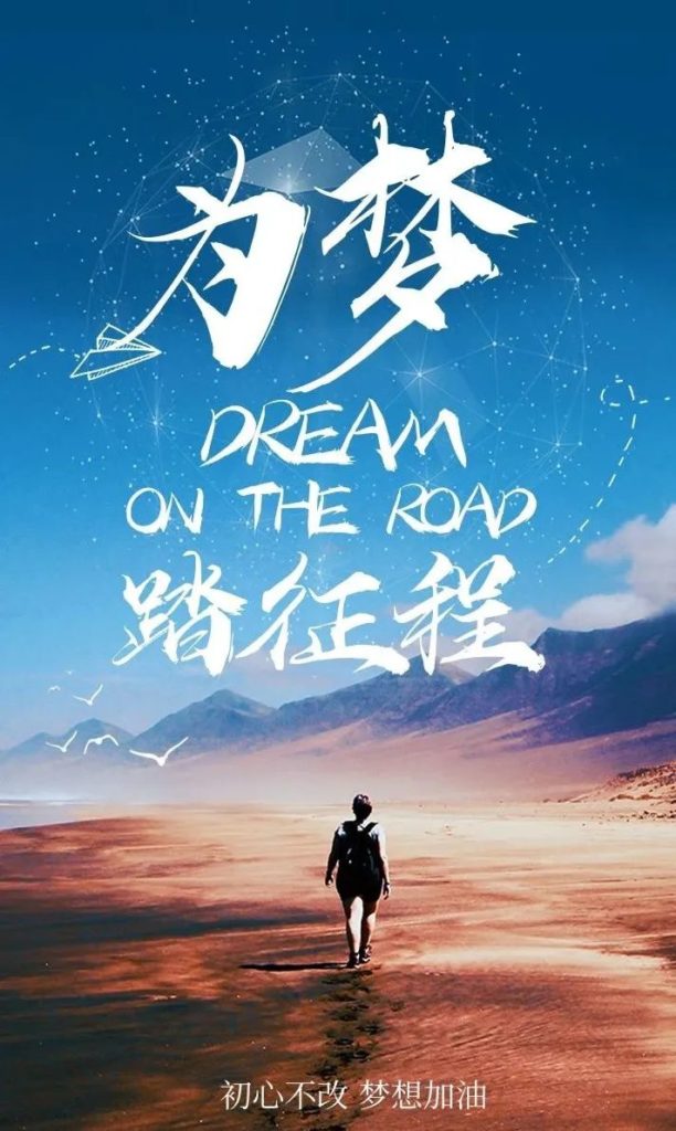 太空边缘跳回地球_从太空边缘纵身一跃_太空边缘跳伞