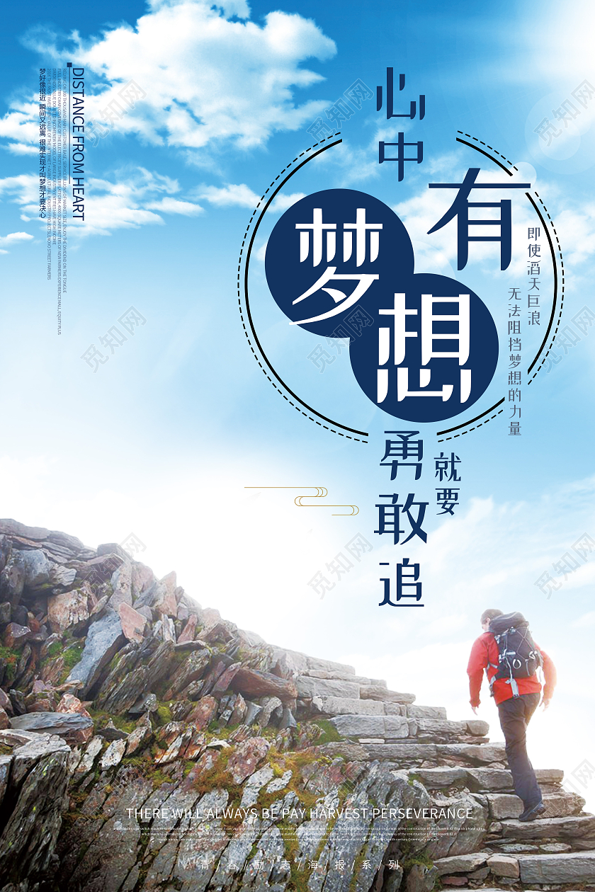 太空边缘跳伞_从太空边缘纵身一跃_太空边缘跳回地球