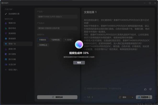 dead island闪退_闪退是怎么回事_闪退助手怎么删除不了
