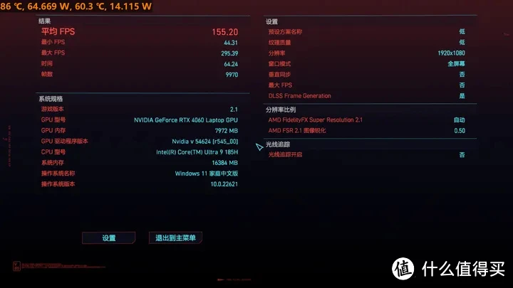 闪退助手怎么删除不了_闪退是怎么回事_dead island闪退