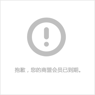 氮化硼 石墨-硬软结合，创新不止！氮化硼石墨复合材料，引领科技新潮流
